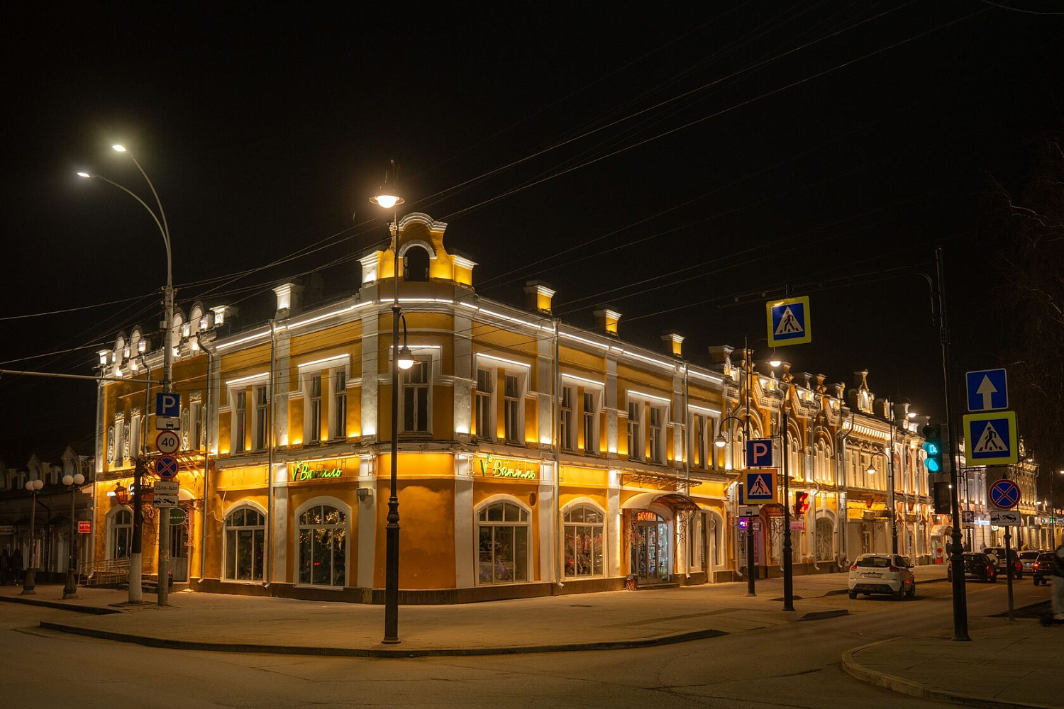Проспект Победы город Вологда