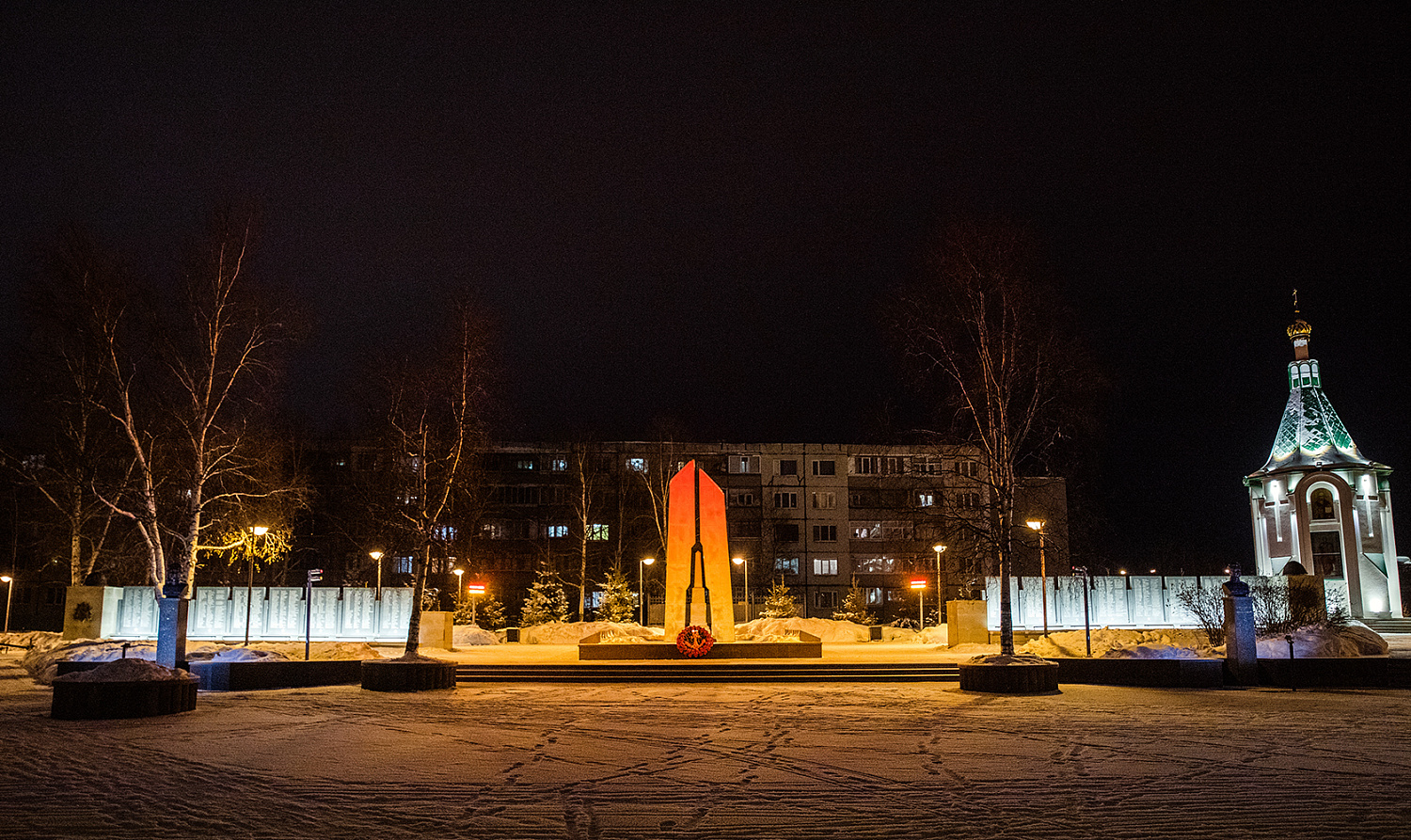 Мемориал Славы город Сургут