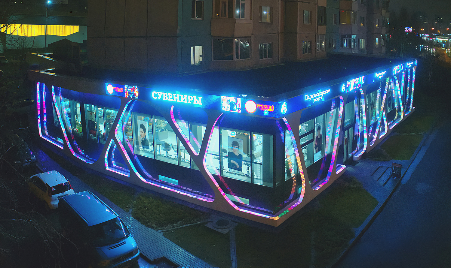Салон Русский Сувенир город Сургут