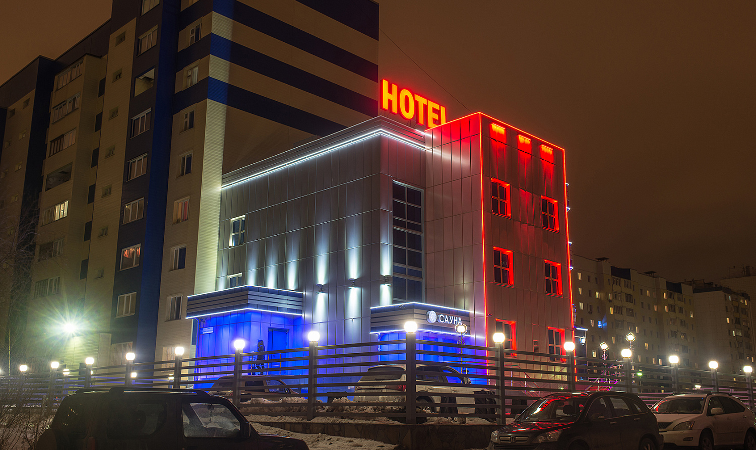 Арт отель город Сургут