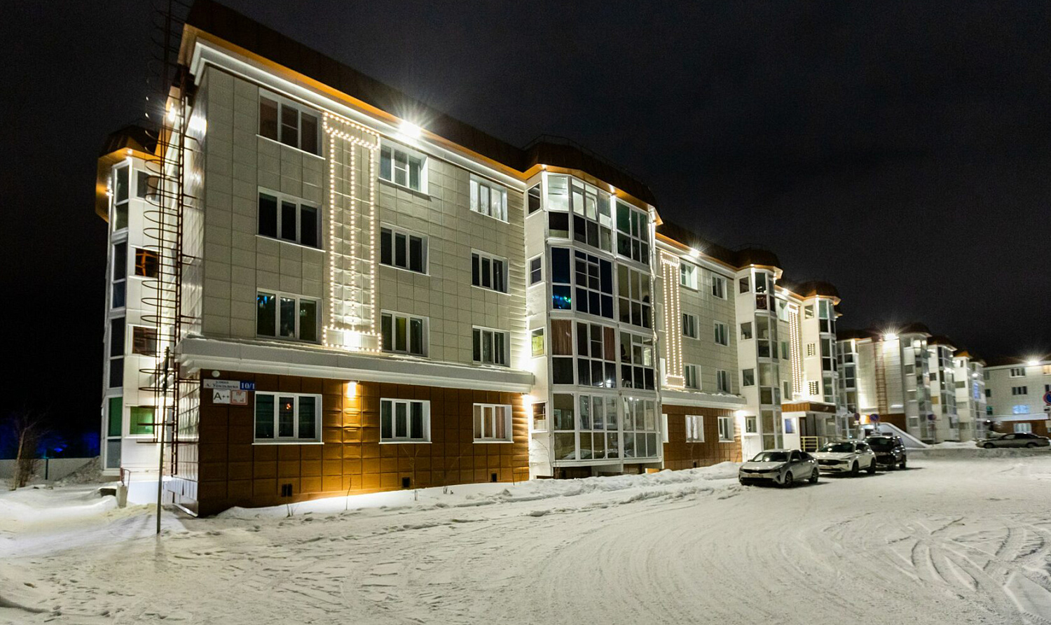 ЖК «Зеленый» в городе Сургут