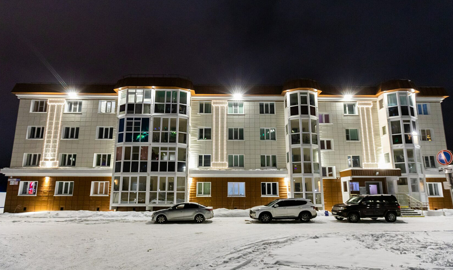 ЖК «Зеленый» в городе Сургут