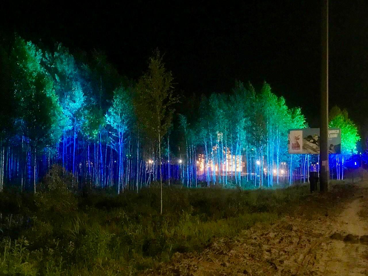 В городе Пыть-Ях выполнен комплекс работ по архитектурному и наружному освещению в рамках единой концепции.